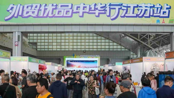 港联证券 乘联分会：4月1-20日全国乘用车市场零售89.7万辆，同比增长12%