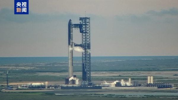 优配送 因地面系统问题 “星舰”取消24日的第十次试飞