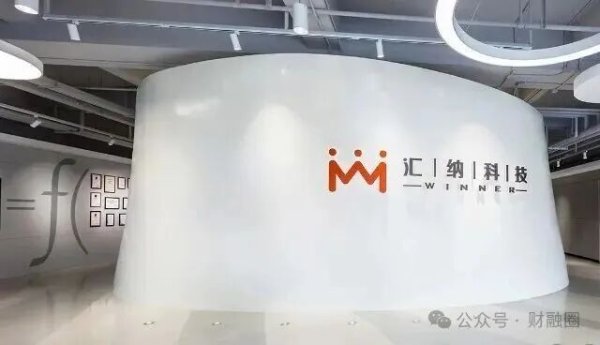 长胜证券 刚刚，曾任某券商投行部执行总经理的保代出任上市公司总经理！