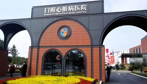 牛跟投 日照国资拟退出日照心脏病医院，“IPO钉子户”沪鸽口腔隐身其后