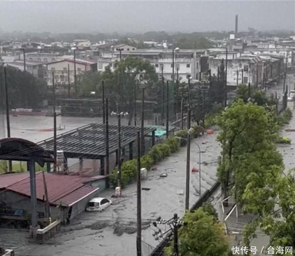万联证券 天灾？人祸？台当局8月才称“无立即溃堤危险”，花莲洪水酿14死